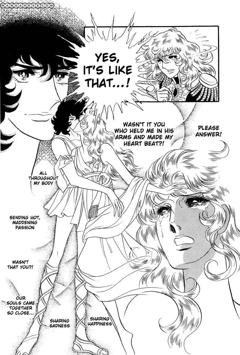 Rose of Versailles Chapter 54 17